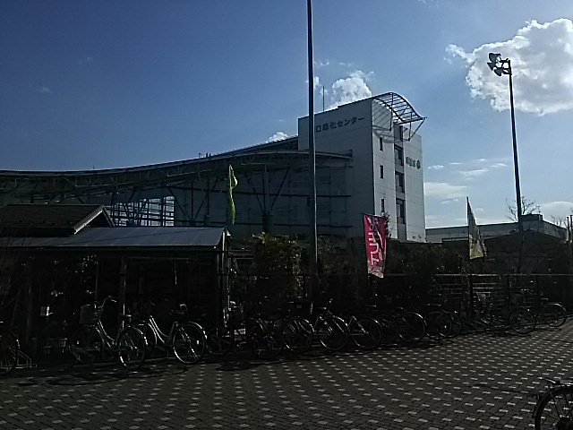 川口緑化センター