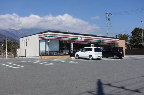 セブンイレブン白根店