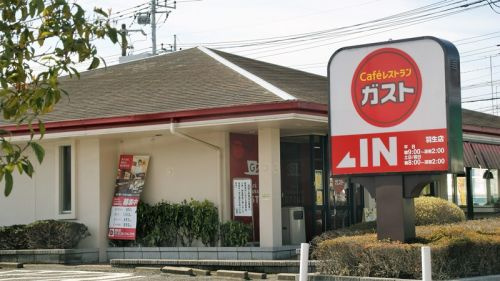 ガスト 羽生店