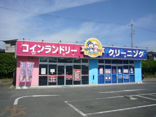 ノムラクリーニング 高槻店