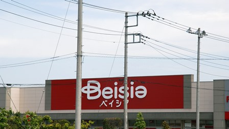 ベイシアフードセンター・行田店