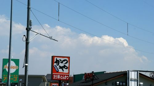 かつや 埼玉鴻巣店
