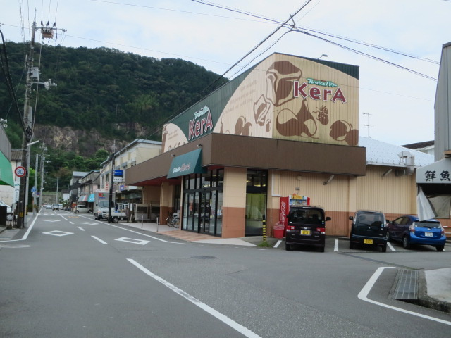 サンシャイン介良店