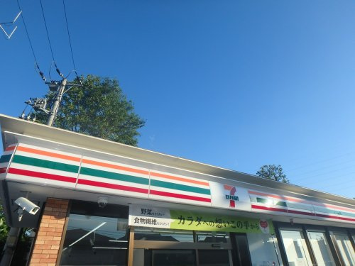 セブンイレブン川口赤山店