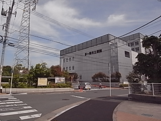 茅ヶ崎市立病院