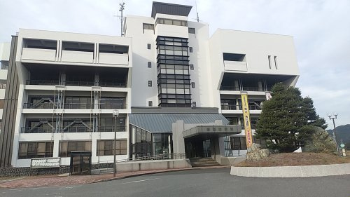 鴨川市役所