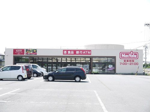 マックスバリュ 香良洲店
