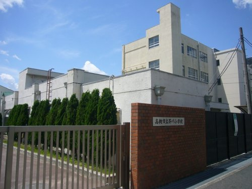 芥川小学校