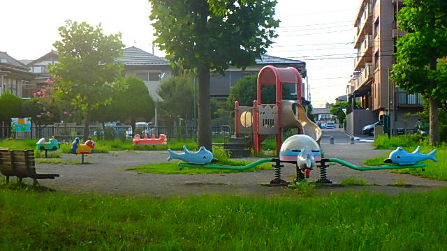 駒前公園