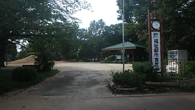 前川第６公園