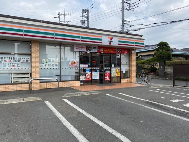 セブンイレブン茅ヶ崎西久保店