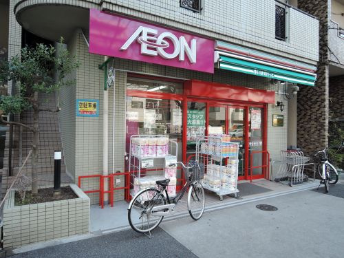 まいばすけっと 南大井店