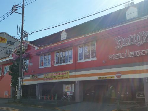 デニーズ 池上通り店