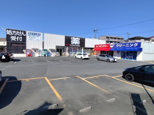 ケアーズドラッグ 奈佐原店