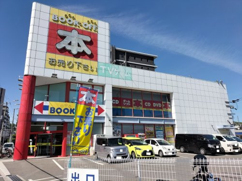 ブックオフ 高槻別所店 