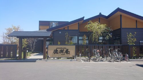 徳樹庵