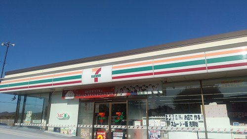 セブン-イレブン館山城山公園店