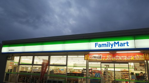 ファミリーマート