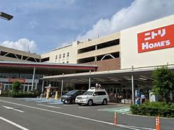ニトリホームズ宮原店