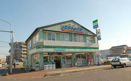 ファミリーマート土呂駅前店