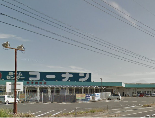 ホームセンターコーナン米子河崎店