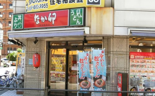 なか卯 東大宮店
