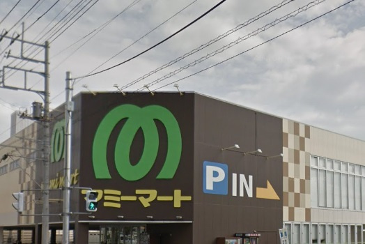 マミーマート 南中野店