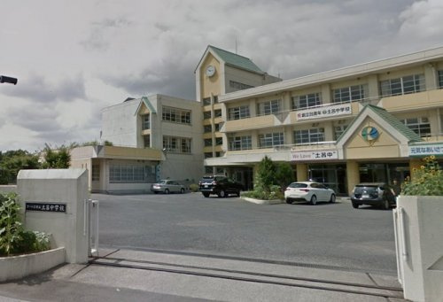 さいたま市立土呂中学校
