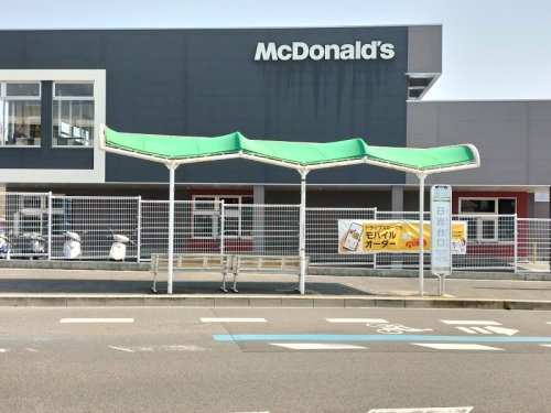 バス停「日吉台口」