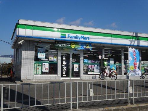 ファミリーマート 真上二丁目店