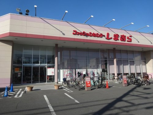 しまむら 下田部店