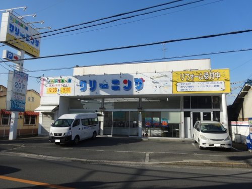フタバクリーニング 高槻店