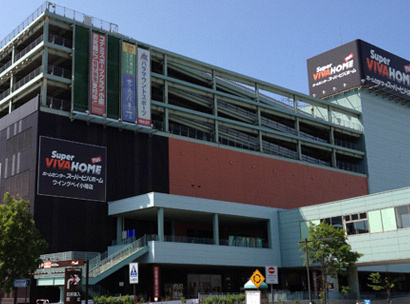スーパービバホームウイングベイ小樽店