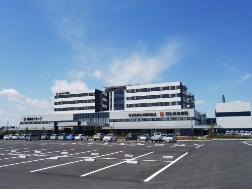 羽生総合病院