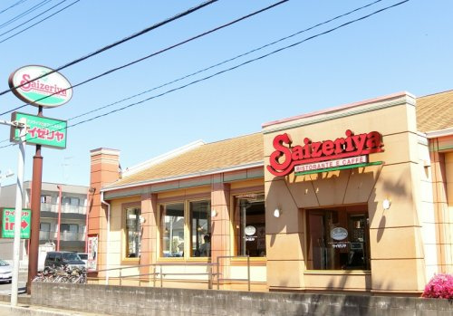 サイゼリヤ東大宮店