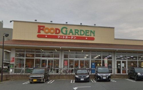 フードガーデン日進店
