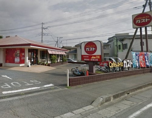 ガスト大宮南中野店
