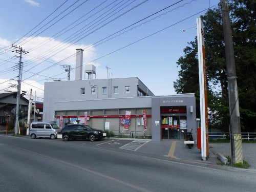 南アルプス郵便局