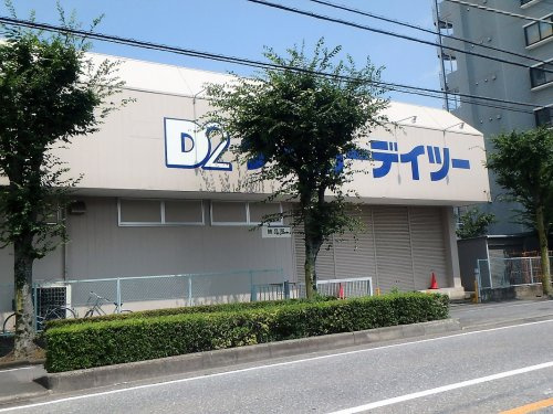 ケーヨーデイツー東川口店