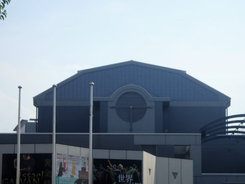 彩の国さいたま芸術劇場