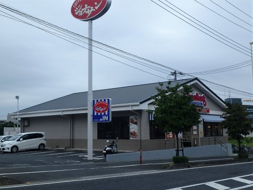 ジョナサン 東浦和店