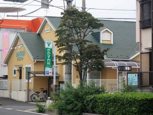かかず内科クリニック