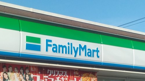 ファミリーマート 館山バイパス店