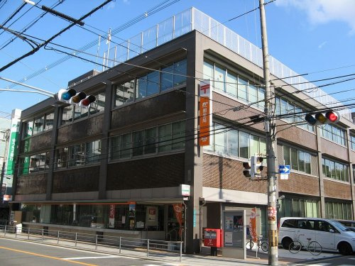 阿倍野郵便局