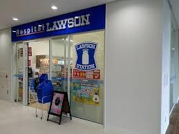 ローソンサテライト 富山西総合病院店