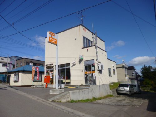 小樽桜町郵便局