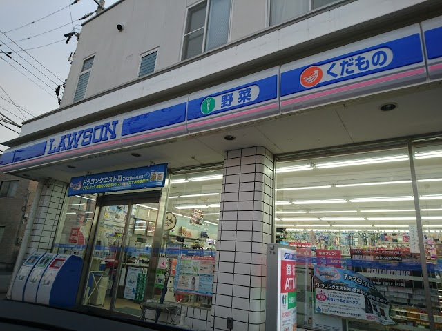 ローソン 富山金泉寺店