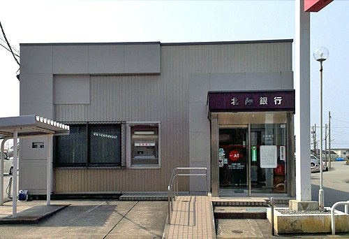 北陸銀行 水橋支店
