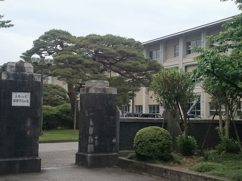 富山県立富山高校