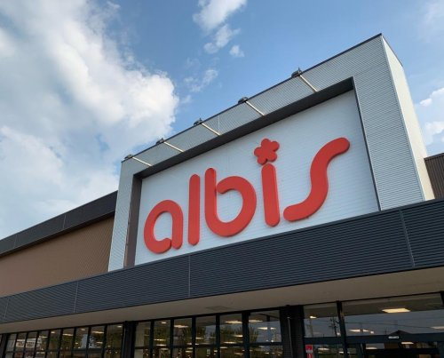 アルビス 布瀬店